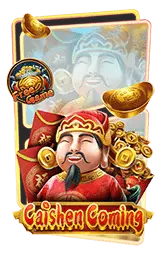 เกมแนะนำ monaco88